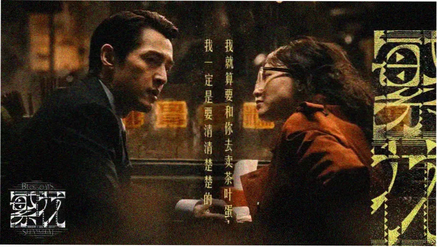 公公日本电影新作