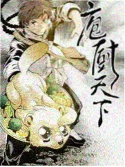 日本综艺